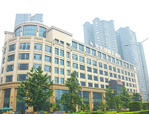 成都九天國際大酒店快猫网址在线观看不鏽鋼設備采購項目